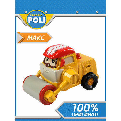 фото Робокар поли, металлическая машинка макс 6 см, robocar poli