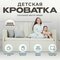 бежевый-лайт