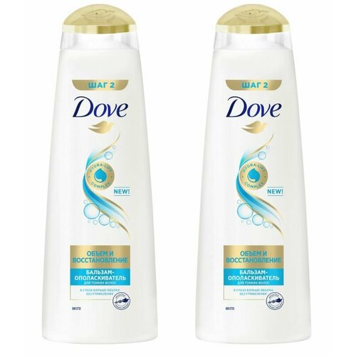Dove Бальзам-ополаскиватель для волос Hair Therapy Объем и восстановление, 350 мл, 2 шт