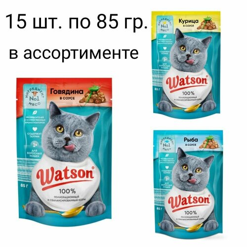 Корм для кошек с курицей, рыбой и говядиной в соусе по 5 шт.