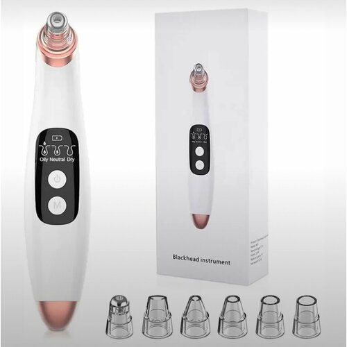 Вакуумный очиститель аппарат для чистки лица 49900₽