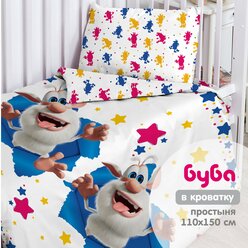 Детское постельное белье в кроватку для новорожденного Непоседа, поплин хлопок, 1 наволочка 40х60, Проказник Буба