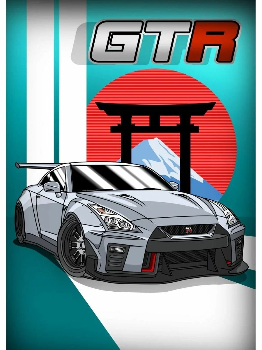 Постер "JDM Cars. Supercar"