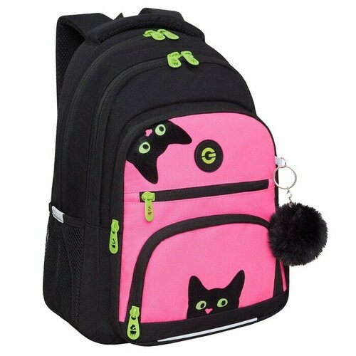 Рюкзак школьный, 39 х 30 х 19 см, Grizzly, эргономичная спинка, отделение для ноутбука, + брелок, чёрный/розовый брелок айрис текстиль розовый белый