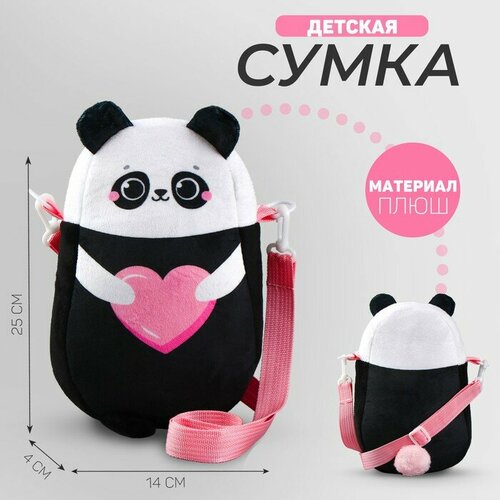 Сумка детская "Панда", 25*14 см черный, белый, черный