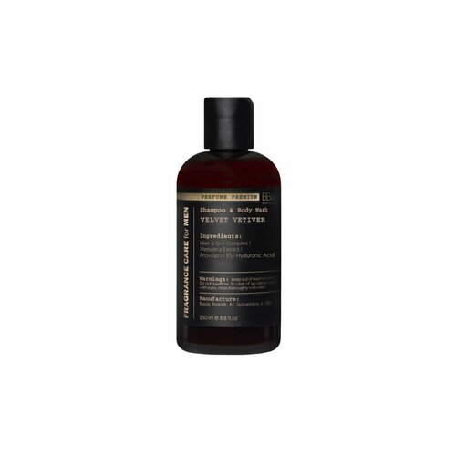 Парфюмированный шампунь VELVET VETIVER 250мл minus 417 body shampoo for men мужской шампунь для тела 2 в 1 250 мл