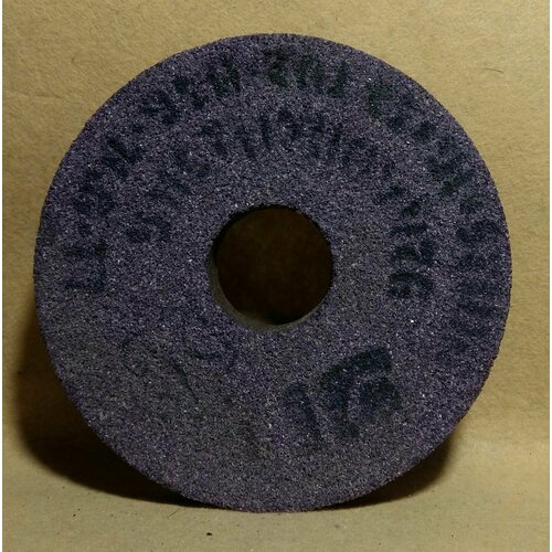 ППШлифовальный круг хром титанистого корунда 123х17х32 650₽