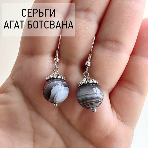 Серьги , агат, серый, коричневый