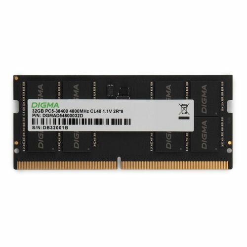 Оперативная память Digma DDR5 - 1x 32ГБ 4800МГц, для ноутбуков (SO-DIMM), Ret