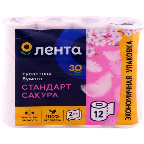 Бумага туалетная лента 2 слоя с ароматом сакуры белая с розовым тиснением 12шт 436₽