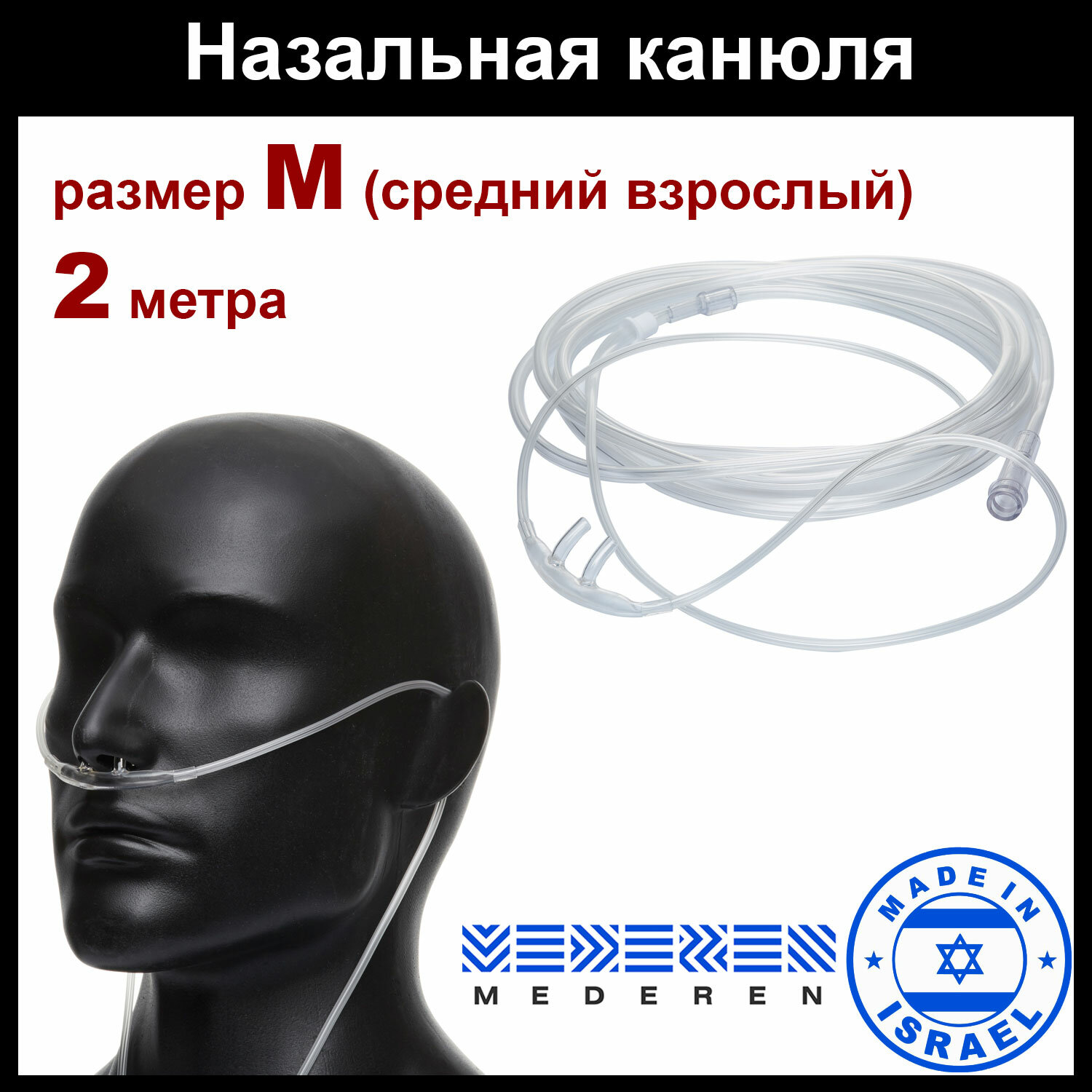 Мини кислородный аппарат для дыхания для дома — купить по низкой цене ...