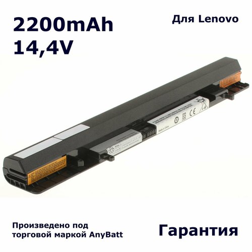 Аккумулятор AnyBatt 2200mAh, для IdeaPad Flex 15 14 S500 2 15D Touch 14D для lenovo ideapad flex 14 аккумуляторная батарея ноутбука