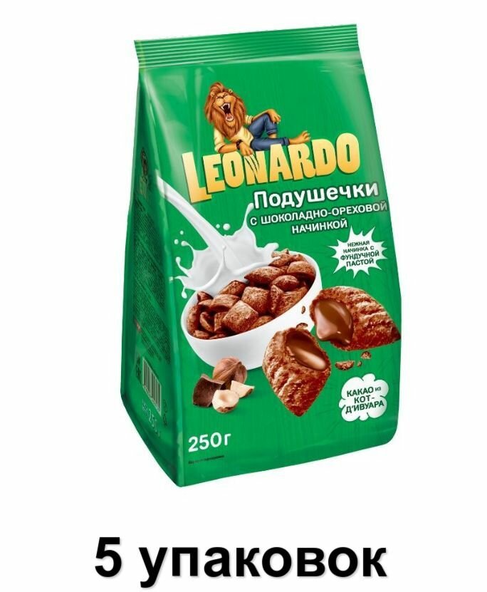 Leonardo Хлопья Подушечки с шоколадно-ореховой начинкой, 250 г, 5 уп
