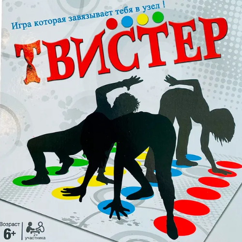 Напольная игра Твистер  напольная игра твистер