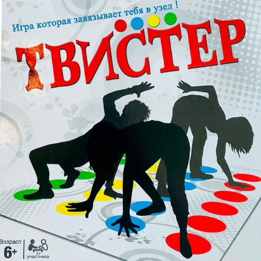 Напольная игра Твистер (Twister) / Настольная игра Твистер / Новые задания - куп