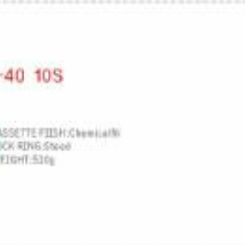 Кассета SUNSHINE HR10-40 10S 11-40T никелиров 510 г уп 20 2620₽