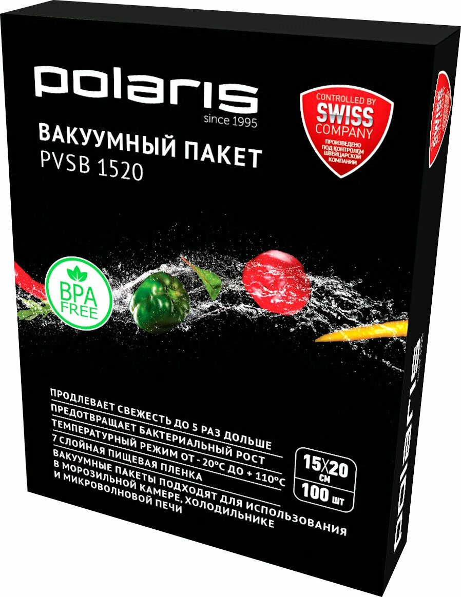 Вакуумные пакеты для вакууматора POLARIS PVSB 1520 15х20 см 100 шт