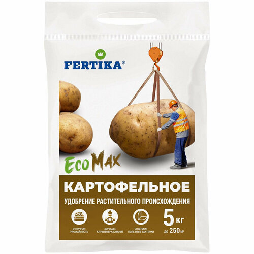 Минеральное удобрение Fertika Картофельное EcoMax 5кг удобрение fertika осень газон 5кг