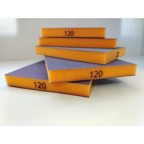 Губка абразивная двухсторонняя P120 5шт LKM-NRG