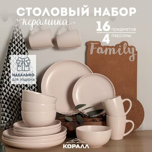 Основная фотография от вендора