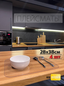 Основная фотография от вендора