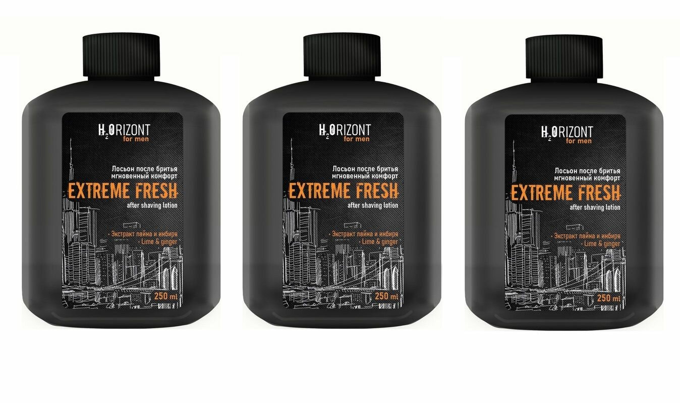 Vilsen Лосьон после бритья Extreme Fresh, мгновенный комфорт, 275 мл, 3 шт