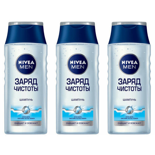 Шампунь для волос мужской Nivea Men, Заряд Чистоты, с алоэ-вера, 250 мл, 3 шт