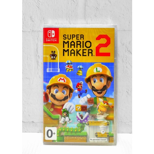 Super Mario Maker 2 На русском языке Видеоигра на картридже Nintendo Switch super mario 3d world bowser s fury для nintendo switch