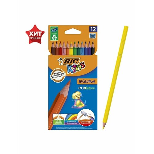 Цветные карандаши 12 цветов, детские, уд карандаши цветные bic kids evolution triangle 12 цветов