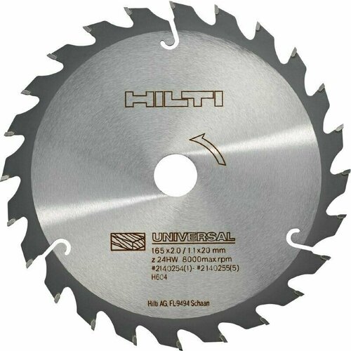 Диск для циркулярки SCB 160х20 Z24 1400₽