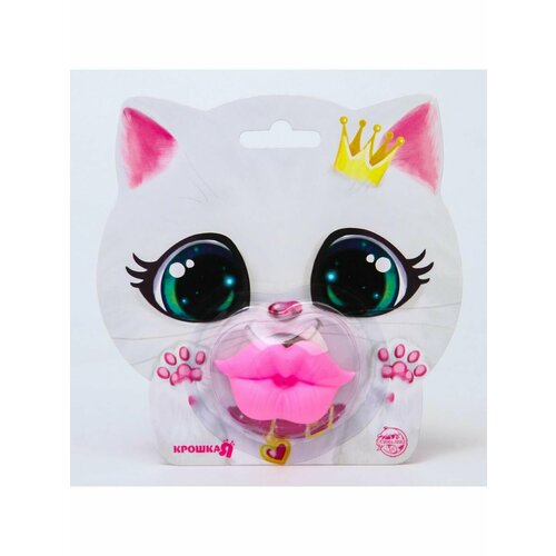 Пустышка ортодонтическая Кошечка Софи от 0 мес с колпачком 573₽