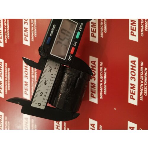 Ремкомплект рулевой рейки Kia Ceed, Cerato, i30, Avante (втулки рулевого механизма, киа сид, серато, 30, аванта).