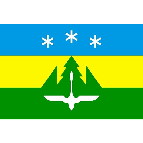 Флаг столицы субъекта РФ - Ханты-Мансийск, Размер: 75х50 см.