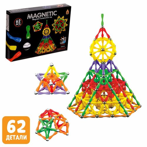 Конструктор магнитный 62 детали 1125₽