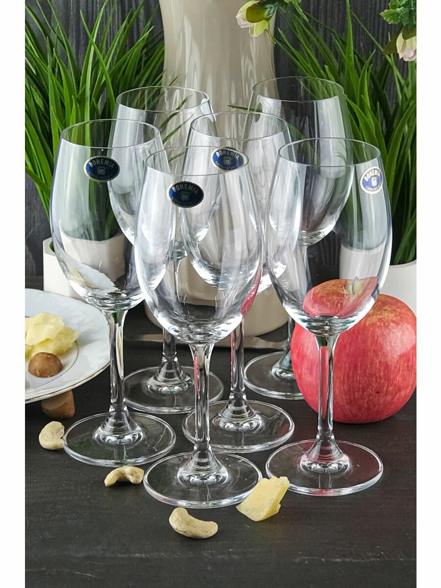 Набор бокалов для вина Sylvia Klara 250 мл 6 шт