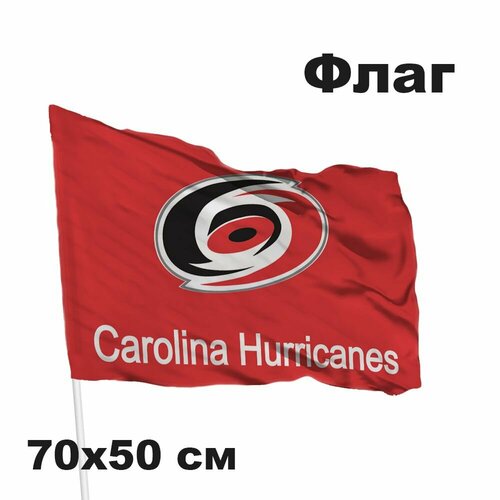 Флаг хоккейный клуб НХЛ Carolina Hurricanes - Каролина Харрикейнз