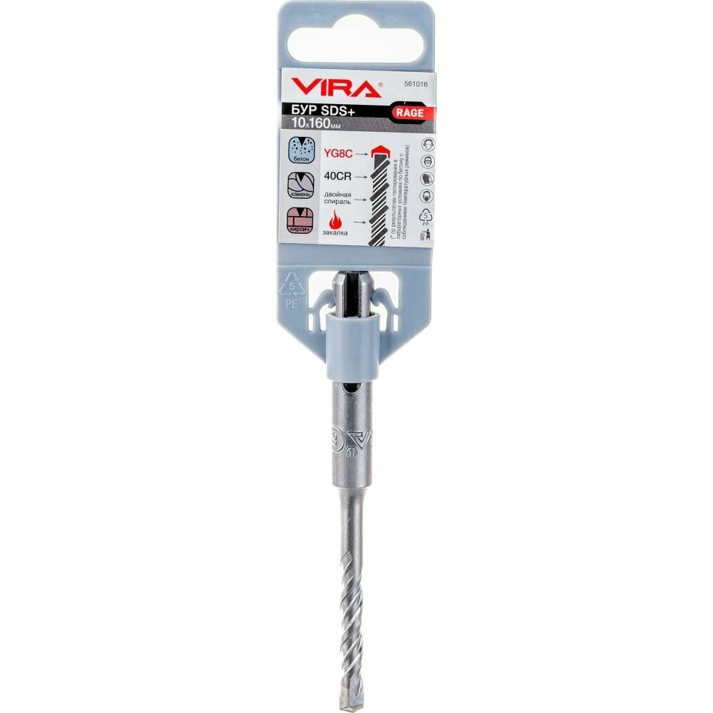 бур SDS-plus VIRA 10х160мм - фото №19