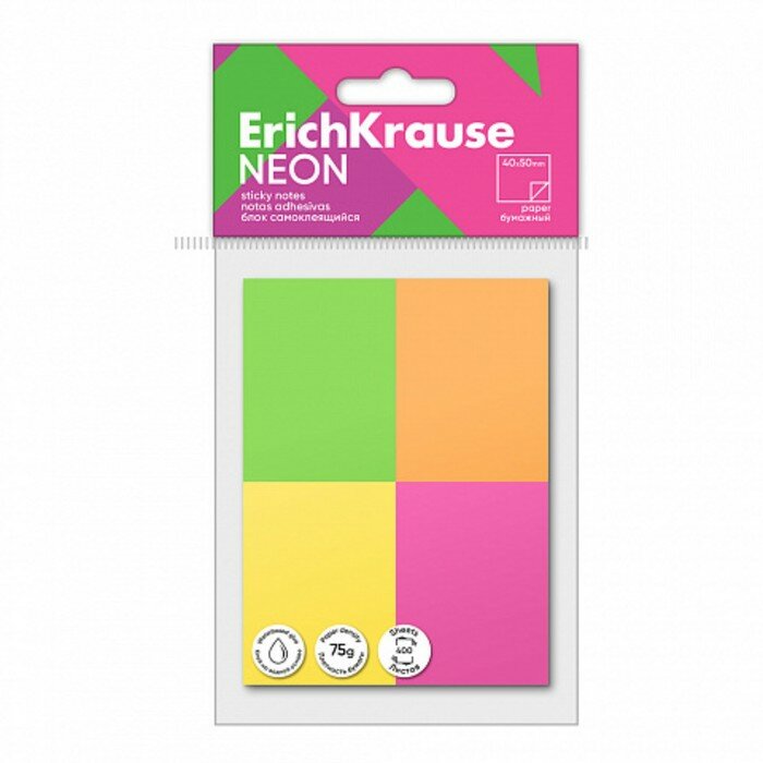 ErichKrause Блок с липким краем бумажный 40х50 мм, ErichKrause 400 листов 4 цвета