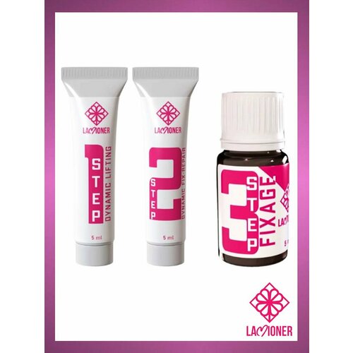 Набор для ламинирования ресниц Step 1+2+3 LAMIONER