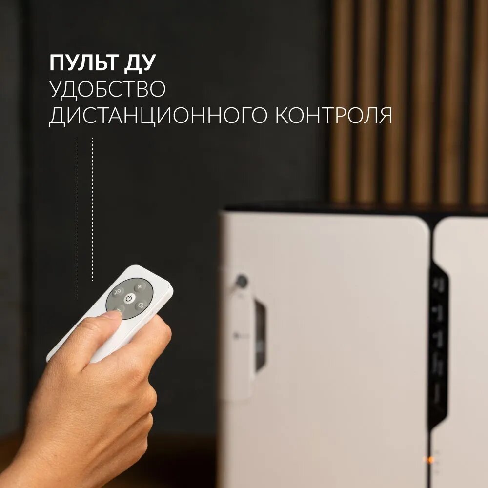 Концентратор 8F-1 белый Армед - фото №5