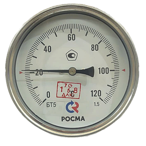 Термометр биметаллический/осевой БТ- 51.211 100/100мм с погружной гильзой (1/2", 0-120'С, 1,5) Росма