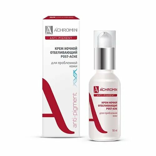 Achromin anti-pigment ночной крем отбеливающий для проблемной кожи 50 мл 3уп achromin anti pigment гель для умывания 100 мл 3уп