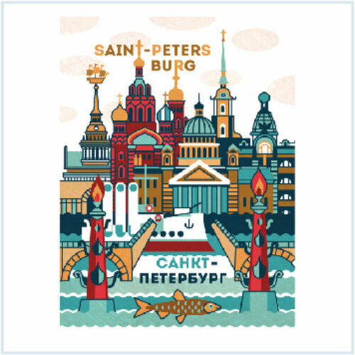 Обложка для паспорта НАСТОЯЩИЙ СУВЕНИР, мультиколор