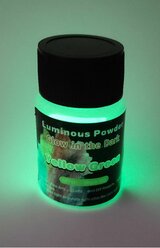 Люминофор EpoView, 20 гр, Лайм (желто-зеленое) свечение, пигмент