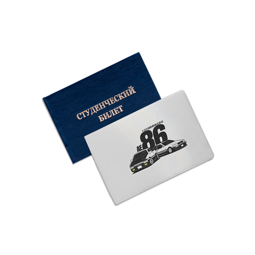 Обложка для студенческого билета ZEKEKS, черный, серый