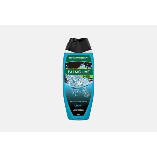 Гель для душа Palmolive, SG PALMOLIVE MEN Sport 500ml 500мл гель для душа palmolive 2в1 спорт 500 мл