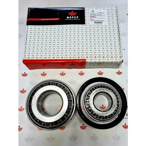 Рк ступицы передней ЗИЛ-433360 ПАЗ-4230 4234 стандарт 8829₽