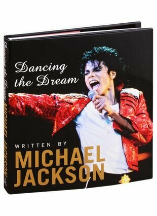 Dancing The Dream (Michael Jackson) - фото №2