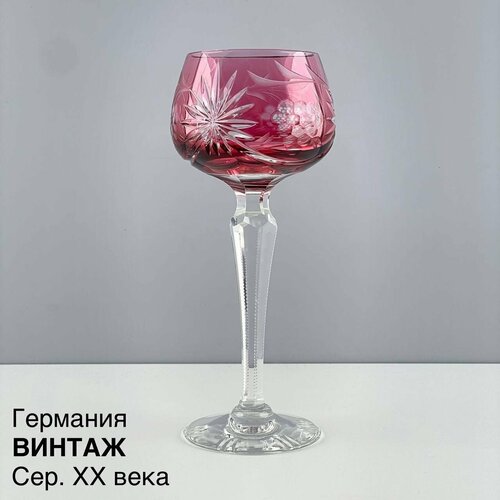 Винтажный бокал 