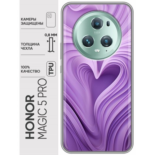 Дизайнерский силиконовый чехол для Хонор Мэджик 5 Про / Huawei Honor Magic 5 Pro Сердце дизайнерский силиконовый чехол для хонор мэджик 5 про huawei honor magic 5 pro единороги паттерн